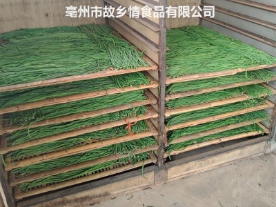 产地直销批发 干豆角 干豇豆 豇豆干散装农家自制干货脱水蔬菜图4