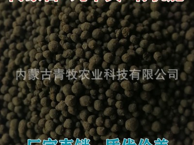 吉雅 内蒙古纯羊粪有机肥菌肥石斛果树草莓蔬菜盆栽种养花用肥料图2