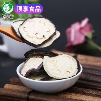 散装茄子片 速食脱水蔬菜干 农家晒干条茄子干手工自制茄子下饭菜