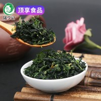 脱水蔬菜 脱水荠菜 AD荠菜干 水饺馅包子馅春卷馅汤圆馅原料