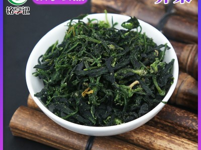 脱水蔬菜 脱水荠菜 AD荠菜干 水饺馅包子馅春卷馅汤圆馅原料图3