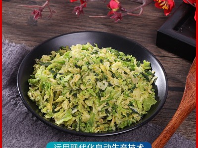 脱水高丽菜 脱水卷心菜 包菜 脱水甘蓝菜 脱水蔬菜 散装优惠图4