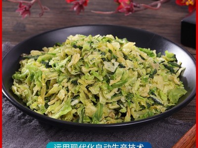 脱水高丽菜 脱水卷心菜 包菜 脱水甘蓝菜 脱水蔬菜 散装优惠图5