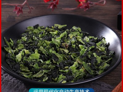 脱水青梗菜 小青菜干 青菜蔬菜 包子饺子馅炒菜干青菜泡面油菜图3