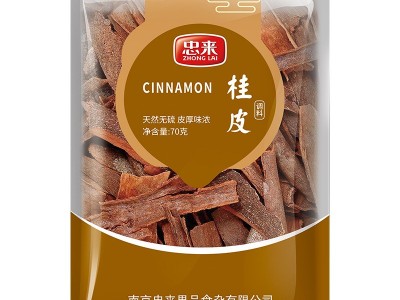 【忠来_桂皮】调味料烟仔桂炖肉卤料桂皮 火锅底料调味品 70g/袋图1