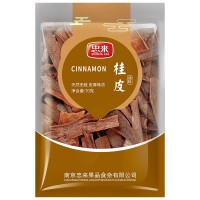 【忠来_桂皮】调味料烟仔桂炖肉卤料桂皮 火锅底料调味品 70g/袋