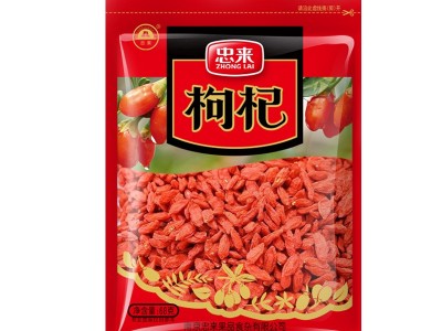 【忠来_枸杞】忠来红枸杞子 68g/袋图1
