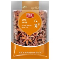 【忠来_八角】调味料八角香料批发厨房常用香辛料 50g/袋