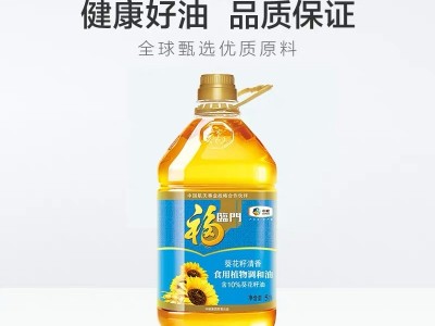 中粮福临门葵花籽清香食用植物调和油5L/桶 食用油 植物油图4