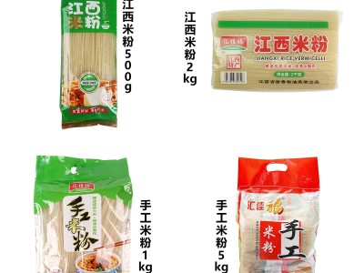 江西特产米粉2KG米粉手工麻辣烫米线螺蛳粉米粉代发餐饮店批发2袋起批图2