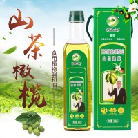 富硒山下 500ml 山茶油 橄榄油批发健康食用油 年货送礼家用炒菜