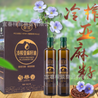 一件代发 冷榨亚麻籽油500ml/2瓶礼盒装月子油