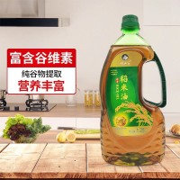 电销直供1.25L稻米油1.25升会销礼品开业健康炒菜凉拌旅游团购