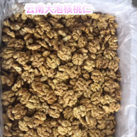 批发云南散装纸皮脱衣核桃仁 手剥薄皮干果核桃食品坚果炒货零食