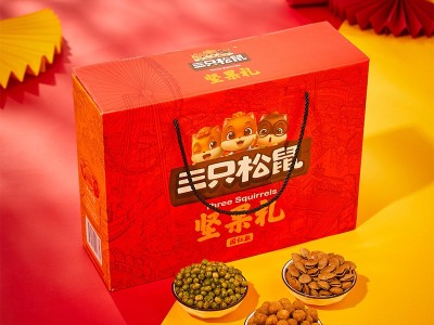 三只松鼠坚果礼盒装 干果炒货混合大礼包1793g 年货福利 批发代发图1