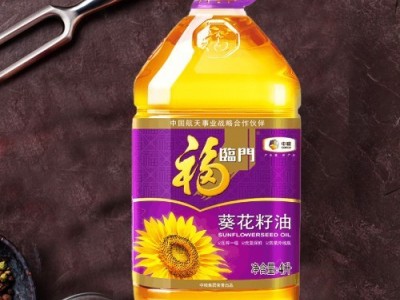 新日期福临门压榨一级葵花籽油4L非转食用植物油桶装批发中粮图2