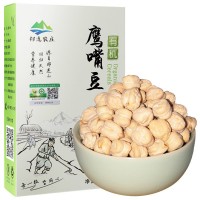 祁连农庄有机鹰嘴豆生煮粥打豆浆2021新货450克真空