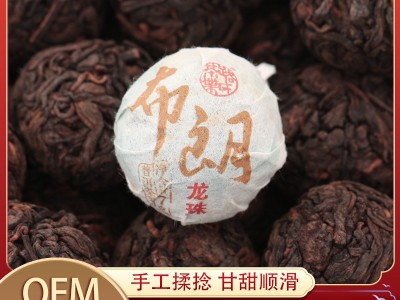 路氏茶业云南勐海布朗山古树沱茶普洱 陈年龙珠熟茶普洱茶厂批发图1