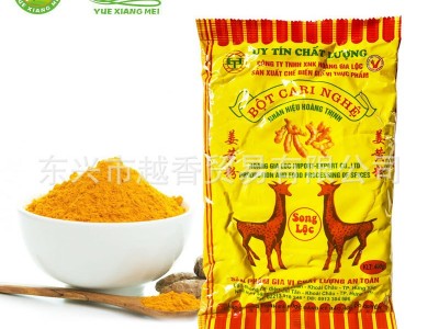 双鹿牌姜黄粉 越南黄姜粉 新鲜黄姜粉 黄姜磨出的纯粉 纯姜粉400G 3袋起批图2