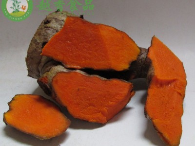 新鲜越南泰国黄姜 药材姜黄 满包邮咖哩黄姜nghe cu小指姜500g 5件起批图3