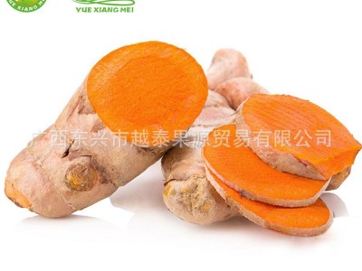 新鲜越南泰国黄姜 药材姜黄 满包邮咖哩黄姜nghe cu小指姜500g 5件起批图1