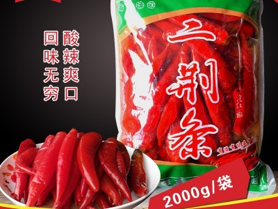 遂乡缘二荆条 泡红椒 调味品2kg大袋装 厂家直销 2000g*袋图1