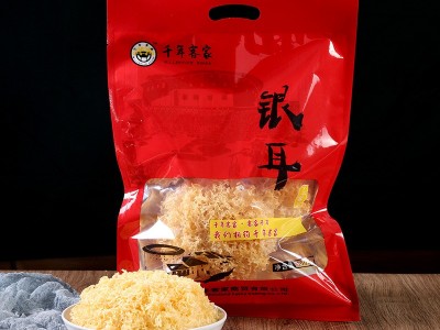 千年客家银耳100g高山糯耳雪耳白木耳非丑耳图1
