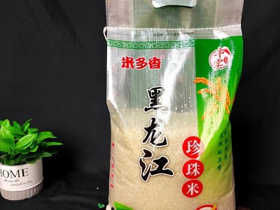 东北大米5kg批发 圆粒珍珠米21年新米农产品黑龙江大米10斤批发图4