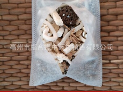 中药材产后非开奶茶产后开奶汤茶F非下奶茶通奶代分装通草中药材图2