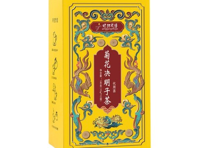 菊花决明子茶 盒装组合花草茶袋泡茶 熬夜恢复茶金银花菊花枸杞茶图4