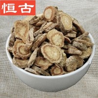 中药材批发 防风 产地内蒙 防风片 规格齐全大货供应