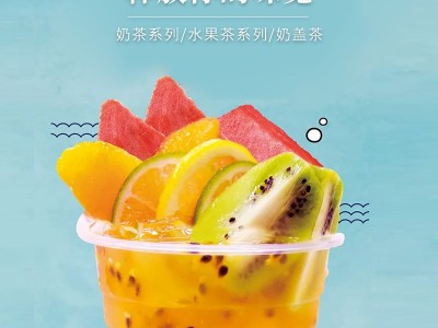 清香型四季春茶奶茶店专用茶叶水果茶奶盖茶商用原材料乌龙茶散装 2斤起批图3