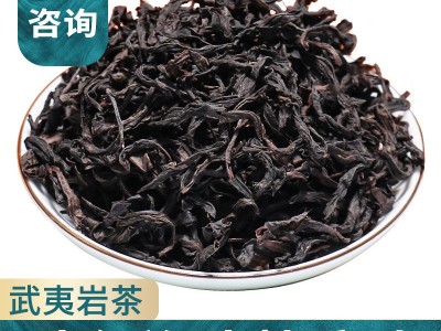 武夷岩茶大红袍肉桂礼盒装茶叶500g散装乌龙茶2021新茶批发礼盒装图1