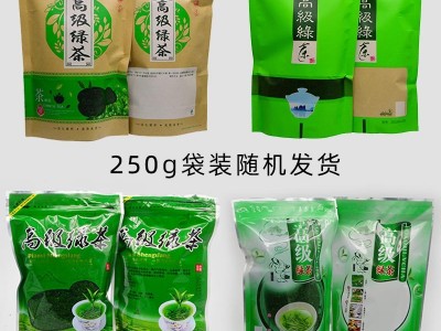 绿茶新茶高山云雾绿茶2022年毛尖茶叶浓香型江西炒青绿茶散装批发图3