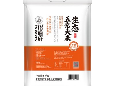 裕道府 五常大米 5kg 2022年新米 生态种植原粮稻花香2号东北大米图2