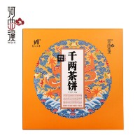 千两茶饼荒野湖南安化特产千两茶河曲溪安化黑茶 厂家直批