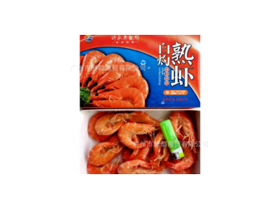 21/25带头熟虾 速冻海鲜水产活虾 鲜虾速冻 冰冻水产 大量生产图4