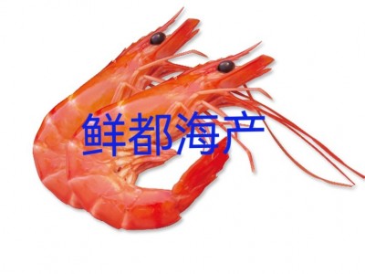 5㎏熟冻黑虎虾16/20 国产纯海水活虾生产 宴席商用酒店餐饮食材图1