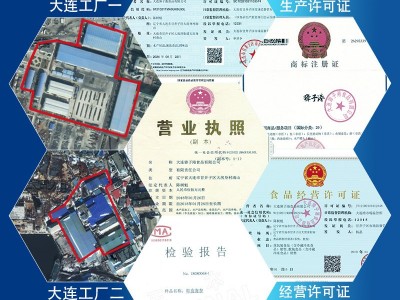 獐子港带鱼段中段带鱼段新鲜冷冻带鱼中段大连带鱼冻品  2盒起批图3