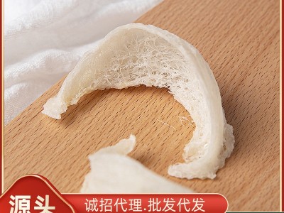 印尼燕窝碎雨季干挑三角盏燕窝批发燕条干盏孕妇滋补品溯源码燕窝图1