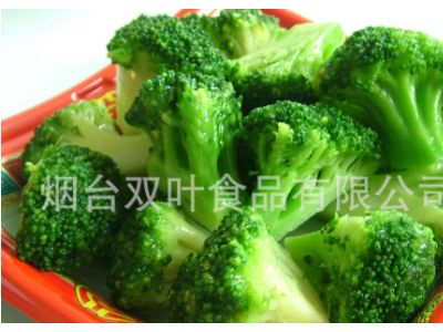 厂家直供 速冻绿花菜图1