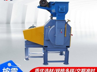 环膜颗粒机 有机肥造粒设备挤压造粒机 农作物秸秆饲料颗粒机图1