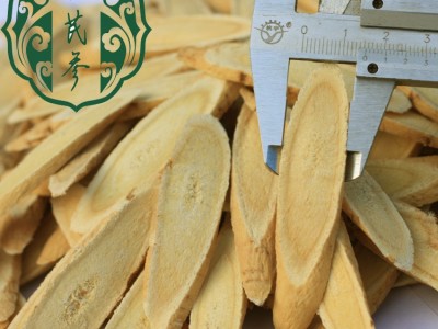 黄芪柳叶片甘肃中药材滋补养生黄芪规格齐全种植合作社产地发货图1