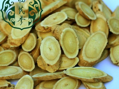 黄芪柳叶片甘肃中药材滋补养生黄芪规格齐全种植合作社产地发货图3