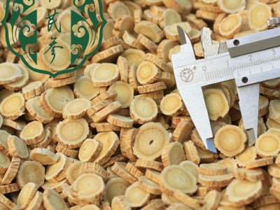 黄芪柳叶片甘肃中药材滋补养生黄芪规格齐全种植合作社产地发货图5