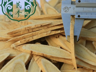 黄芪柳叶片甘肃中药材滋补养生黄芪规格齐全种植合作社产地发货图2