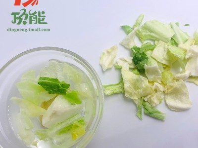 脱水蔬菜冻干高丽菜冷冻干燥蔬菜包菜菜叶橄榄菜片冻干高丽菜图5
