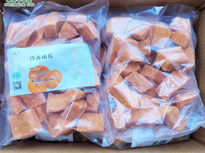 贴标餐饮小包装冷冻蔬菜 南瓜块 食材半成品厂家批发图1