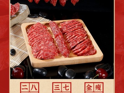 广式腊肠广东香肠尚好切肉腊肠黄圃腊味餐厅酒楼煲仔饭10斤装腊肠图3