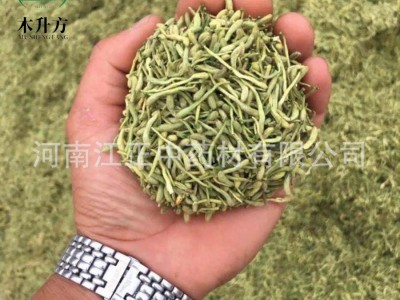 厂家供应干金银花 河南封丘金银花 散装金银花茶量大从优图4